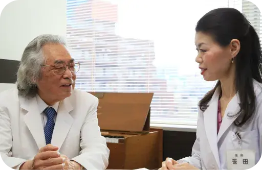Tokyo Cancer Clinic - Bác sĩ chuyên Khoa