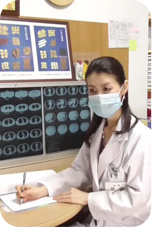 Tokyo Cancer Clinic - Tư vấn tận tình